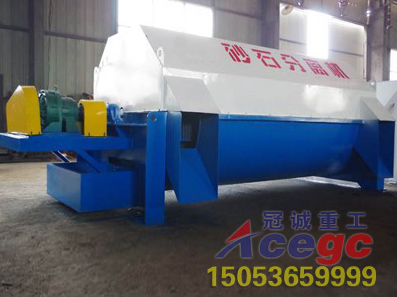 混凝土回收設備 混凝土回收設備