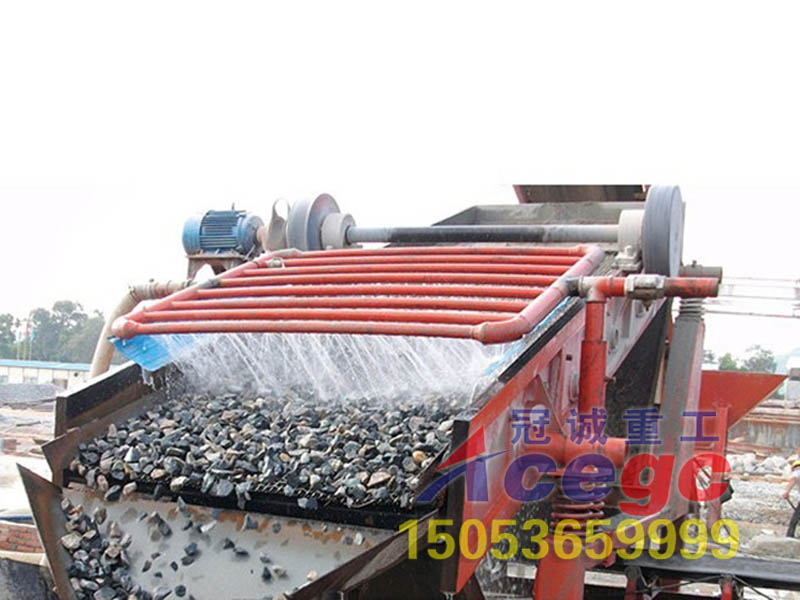 洗石設備 洗石設備