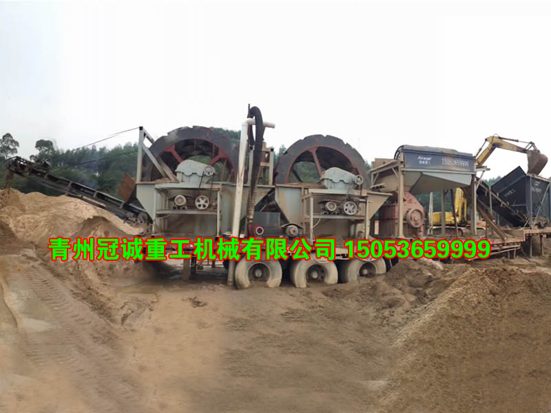 移動式石粉洗砂機 移動式石粉洗砂機