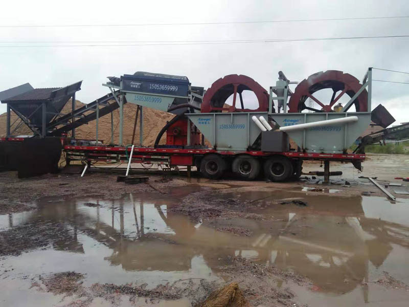 洗石粉設備 洗石粉設備