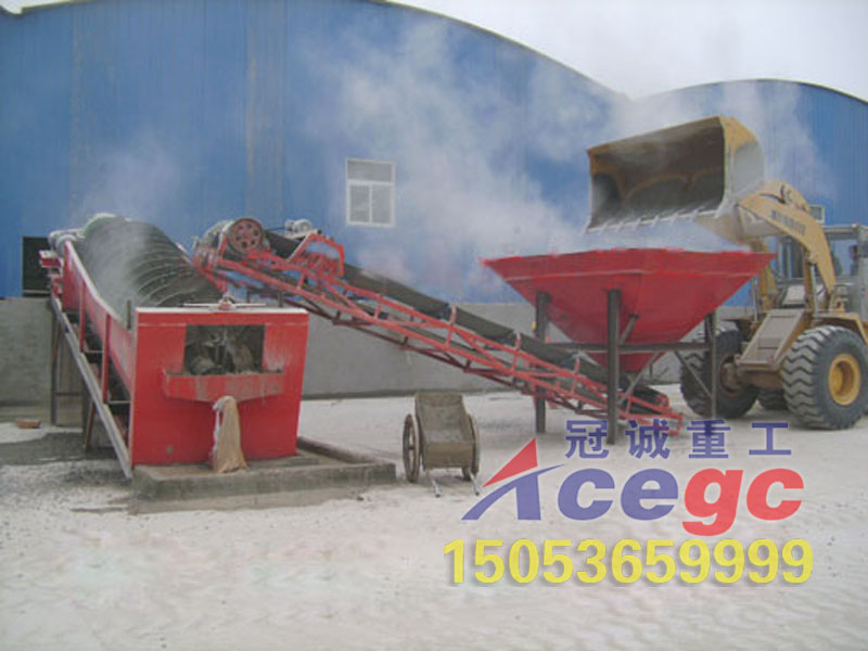 螺旋洗石機 螺旋洗石機