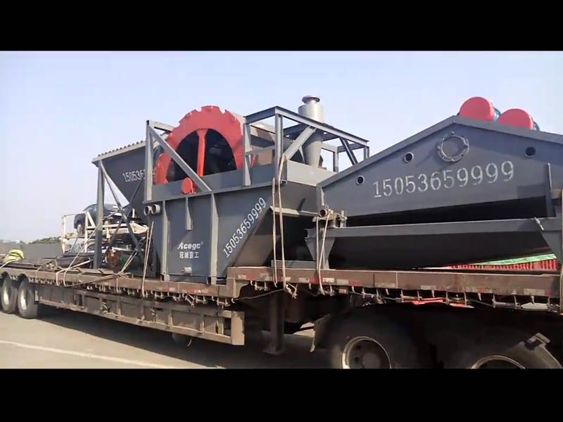 1.回收細砂,以增加砂石的產量,避免財富損失。 在傳統工藝中,洗砂機的使用造成大量細砂的流失,同時提高了砂石的清潔度,對企業而言是無形的財富損失。 細砂回收機可以回收從洗砂機排出的廢水中損失的大量細砂,大大增加了砂石廠的產量,避免了財富的流失,為砂石廠帶來了經濟效益。 石材企業。 2.減少沉淀池的沉淀,節省加工成本。 細砂的流失不可避免地會導致沉淀池的快速沉淀。 細砂回收不僅提高了砂石的產量,而且減慢了沉淀池的沉淀速度并降低了處理成本。 3.減少細砂的排放,減少環境污染。 近年來,環境問題一直是一個更為重要的問題,也是沙石企業對生產敏感的問題之一。 使用細砂回收機減少了細砂向環境的排放并減少了環境污染。 4.再生細砂解決了傳統砂石行業中細砂含量低的缺陷,提高了砂石質量。 傳統的砂礫工藝中細砂的流失會引起另一個重大影響,即砂礫中的細砂含量低,這會使砂礫的細度模量失衡。 這嚴重影響了砂石質量的提高。 使用細砂回收機回收損失的細砂解決了砂中細砂含量低的問題。 細砂回收機中使用的細砂可以滿足建筑物的要求,給企業帶來更大的利益。 擴展能力。 5,與傳統的砂石設備配套使用,達到脫水恢復的效果。 如果與傳統的砂石設備一起使用,則細砂回收機幾乎沒有生產投資。 只需將洗砂機排出的廢水直接排到細砂回收機中,直接的經濟效益是巨大的。 1.回收細砂,以增加砂石的產量,避免財富損失。 在傳統工藝中,洗砂機的使用造成大量細砂的流失,同時提高了砂石的清潔度,對企業而言是無形的財富損失。 細砂回收機可以回收從洗砂機排出的廢水中損失的大量細砂,大大增加了砂石廠的產量,避免了財富的流失,為砂石廠帶來了經濟效益。 石材企業。 2.減少沉淀池的沉淀,節省加工成本。 細砂的流失不可避免地會導致沉淀池的快速沉淀。 細砂回收不僅提高了砂石的產量,而且減慢了沉淀池的沉淀速度并降低了處理成本。 3.減少細砂的排放,減少環境污染。 近年來,環境問題一直是一個更為重要的問題,也是沙石企業對生產敏感的問題之一。 使用細砂回收機減少了細砂向環境的排放并減少了環境污染。 4.再生細砂解決了傳統砂石行業中細砂含量低的缺陷,提高了砂石質量。 傳統的砂礫工藝中細砂的流失會引起另一個重大影響,即砂礫中的細砂含量低,這會使砂礫的細度模量失衡。 這嚴重影響了砂石質量的提高。 使用細砂回收機回收損失的細砂解決了砂中細砂含量低的問題。 細砂回收機中使用的細砂可以滿足建筑物的要求,給企業帶來更大的利益。 擴展能力。 5,與傳統的砂石設備配套使用,達到脫水恢復的效果。 如果與傳統的砂石設備一起使用,則細砂回收機幾乎沒有生產投資。 只需將洗砂機排出的廢水直接排到細砂回收機中,直接的經濟效益是巨大的。