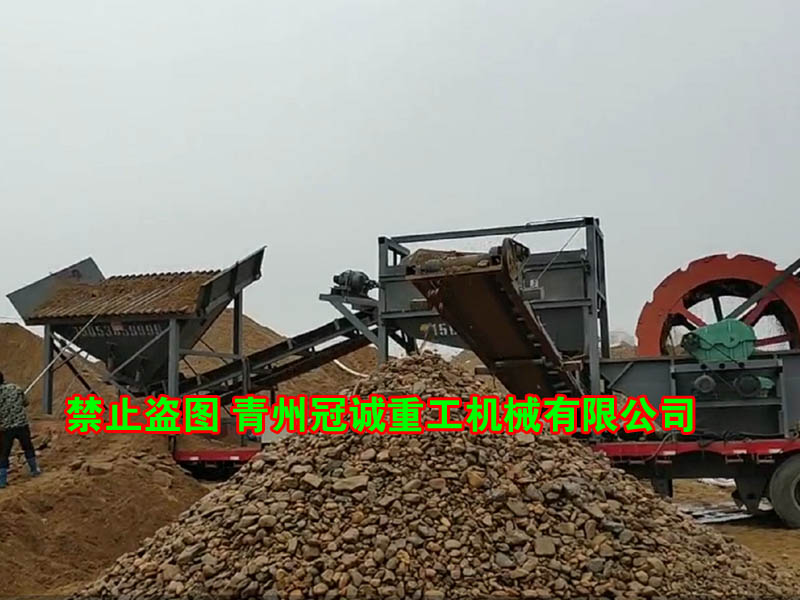 洗砂機械 洗砂機械