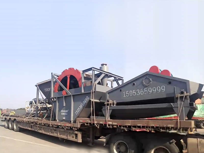 洗石粉設備 洗石粉設備