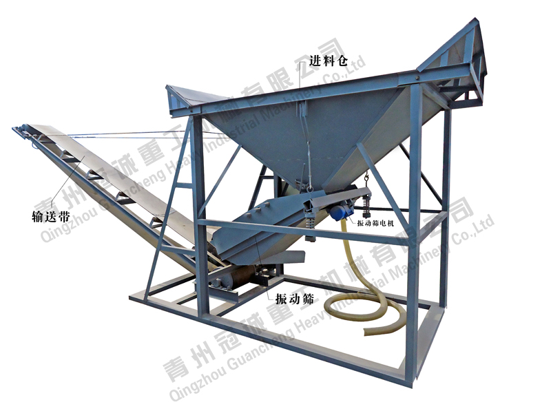 簡易洗石機 簡易洗石機