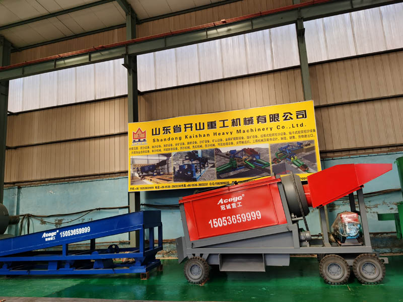 小型洗砂機 小型洗砂機