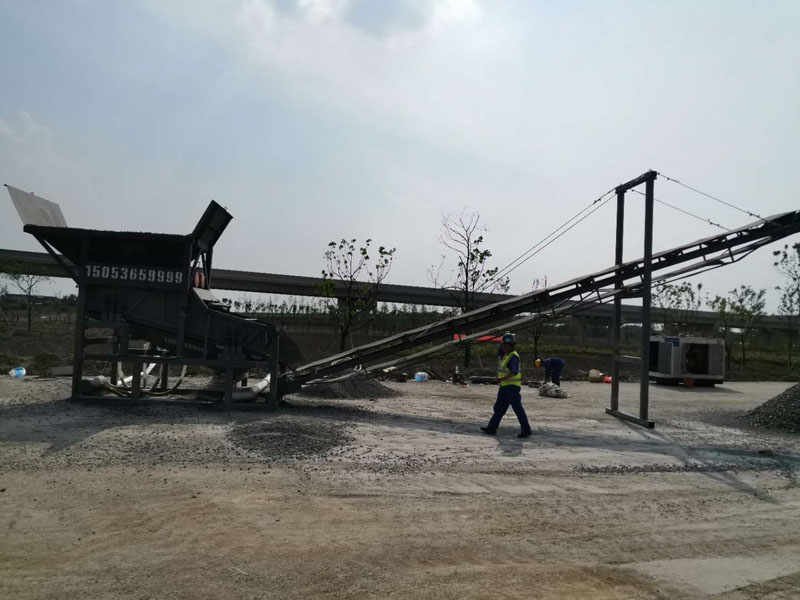 振動洗石機 振動洗石機