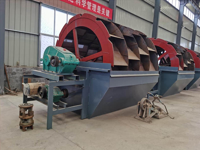 輪斗洗石機 輪斗洗石機