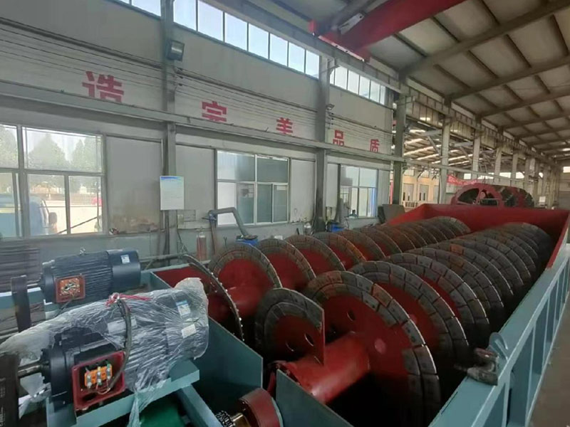 混凝土雙軸螺旋洗石機 混凝土雙軸螺旋洗石機