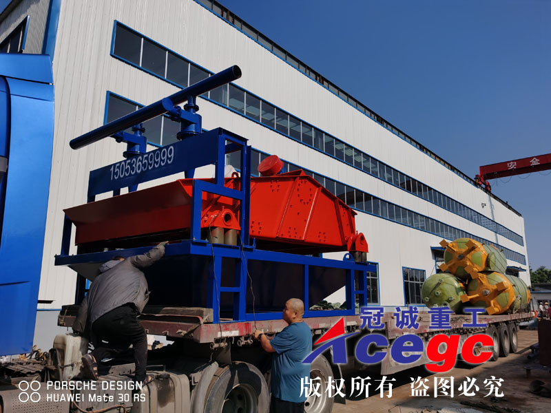 振動洗石機 振動洗石機