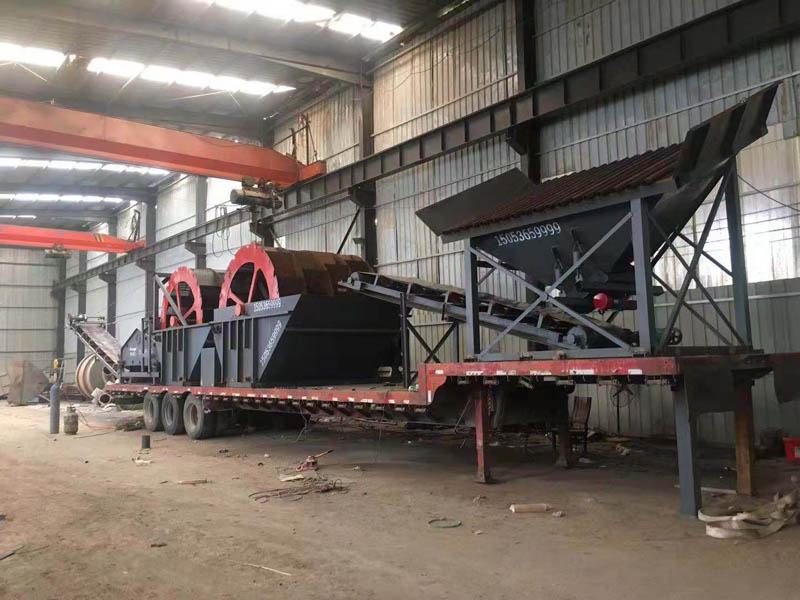 洗石粉設備 洗石粉設備