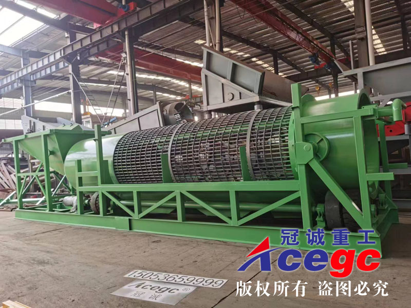 沙石洗礦機 沙石洗礦機