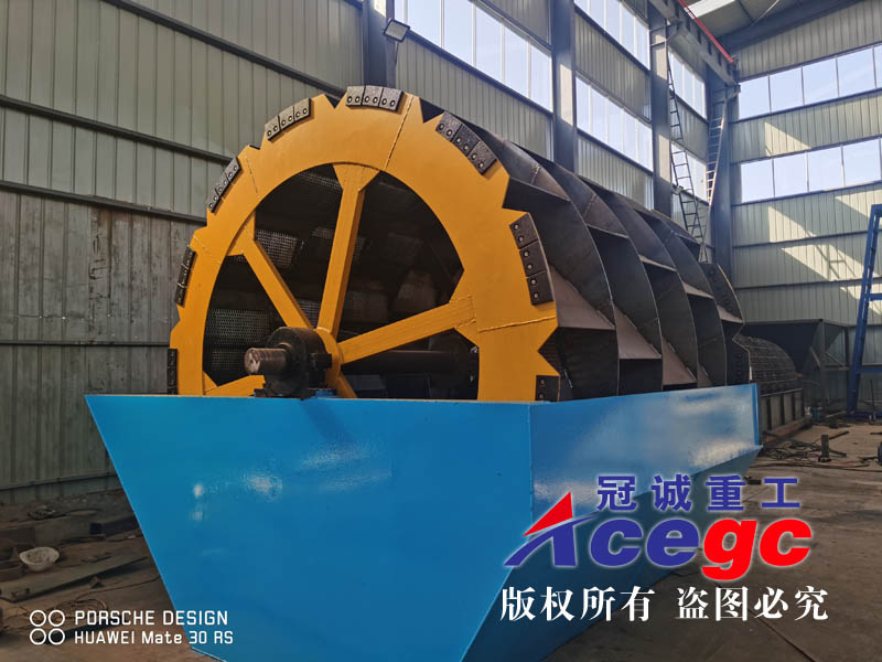 輪斗洗石機 輪斗洗石機