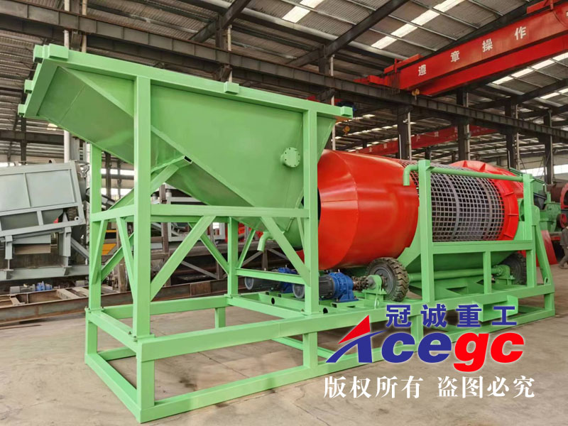 滾筒洗石機 滾筒洗石機