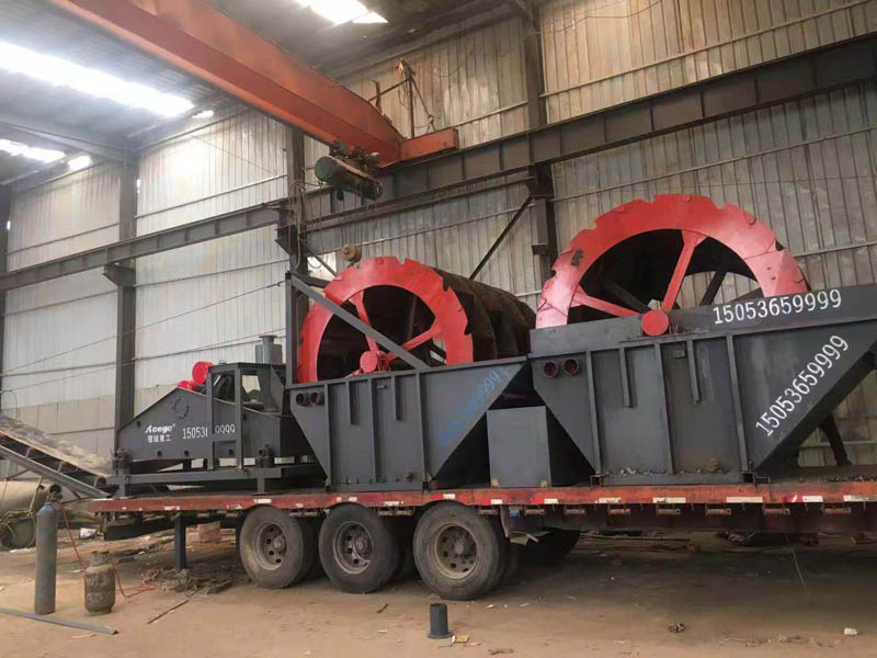 洗石機(jī) 洗石機(jī)